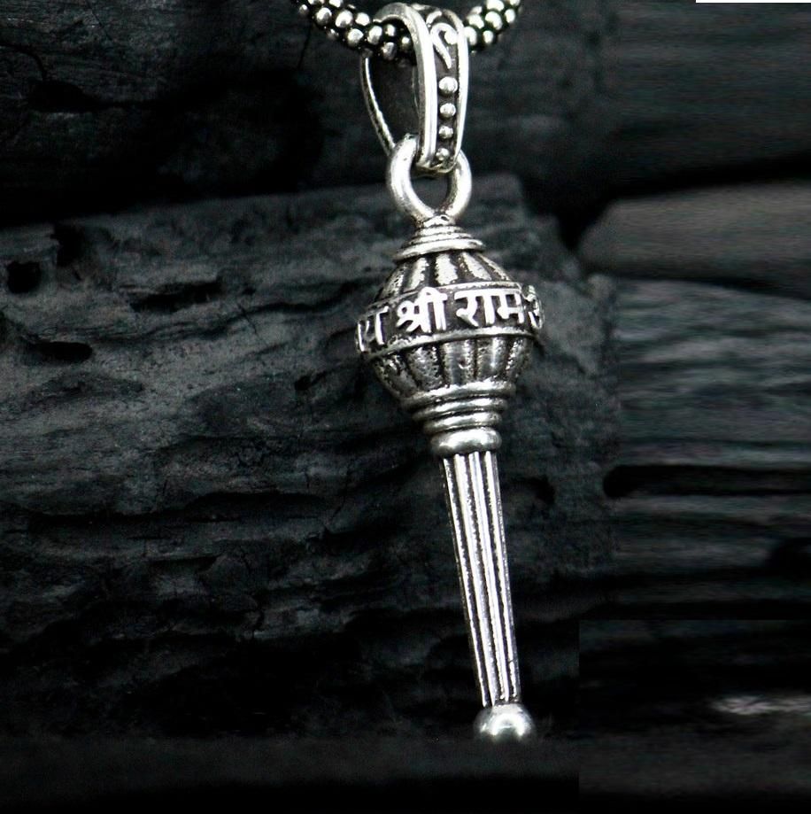 Silver Gada Pendant