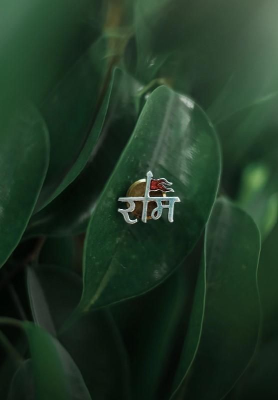 Single Shree Ram Earring