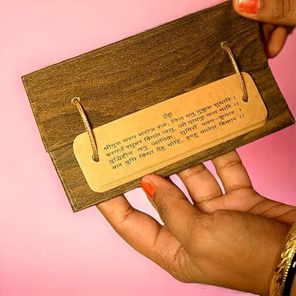 Wooden Hanuman Chalisa Ancient Manuscript