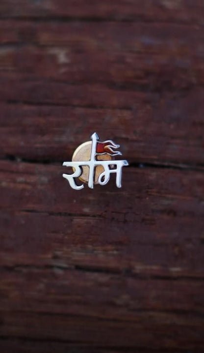 Single Shree Ram Earring