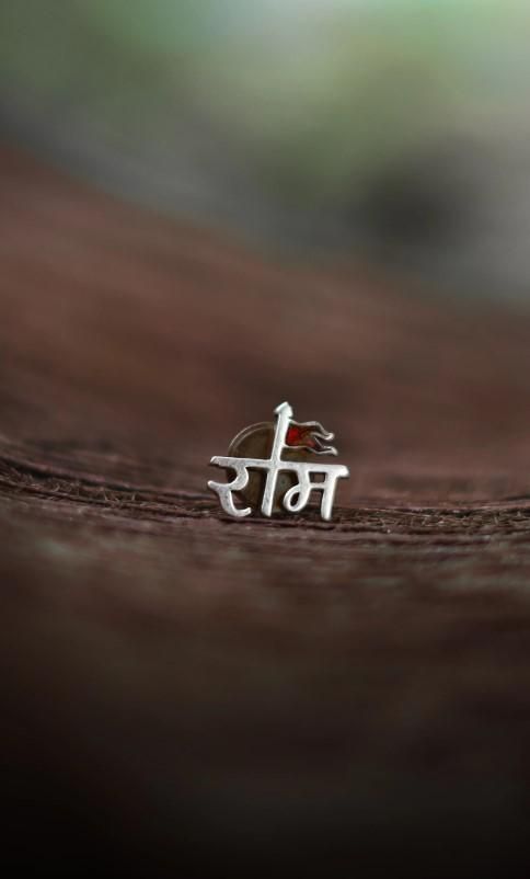 Single Shree Ram Earring