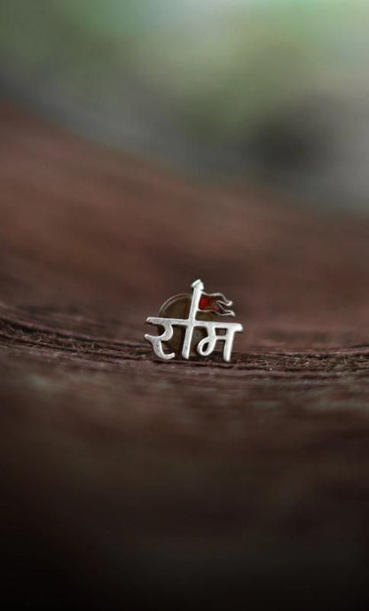 Single Shree Ram Earring