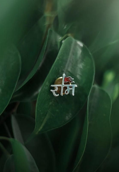 Single Shree Ram Earring