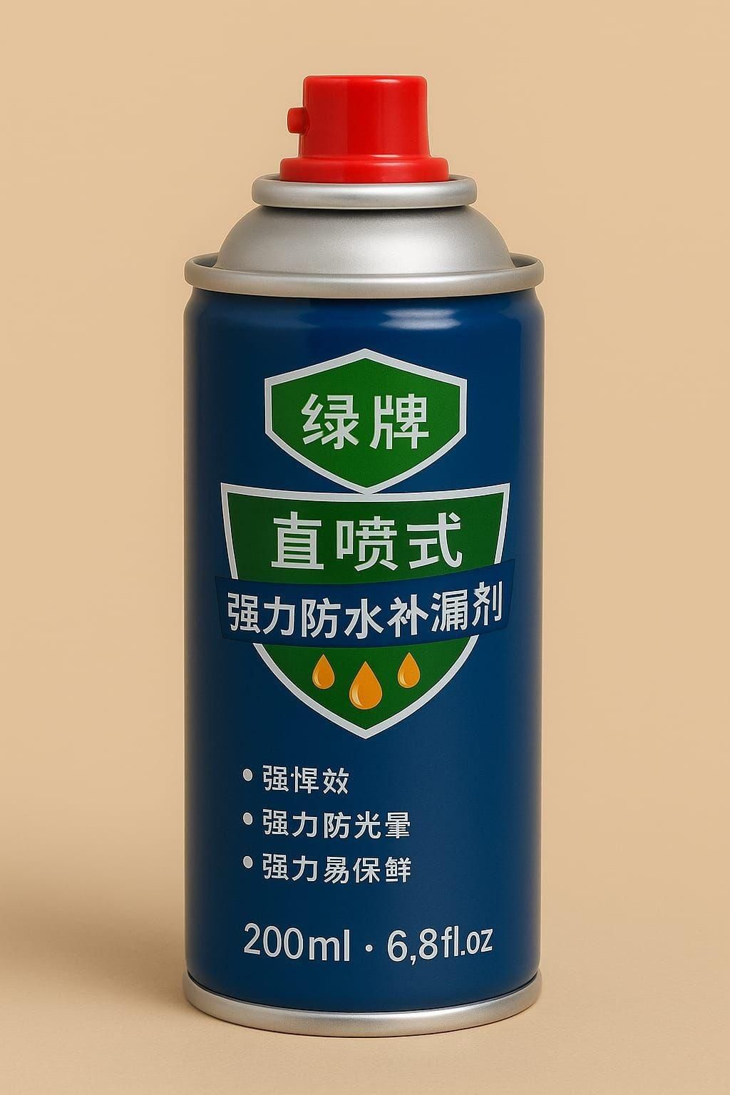 Leak Repair Waterproof Sealant Spray