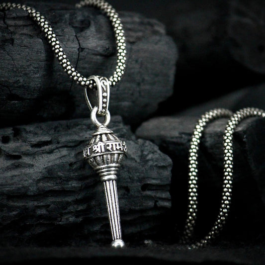 Silver Gada Pendant